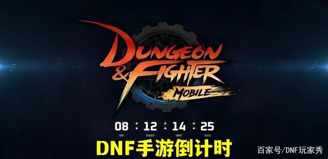 网咖私服dnf能组队吗（网咖可以打游戏吗）