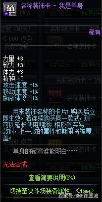 现在在哪找地下城私服发布网